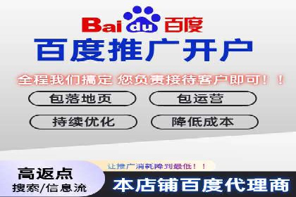 案例分享：如何通过SEM实现精准营销