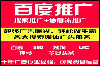 信息流优化对用户体验的影响